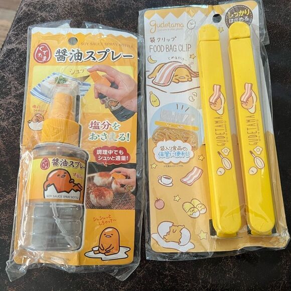 Authentic Sanrio Japan Gudetama Mini Bundle - Picture 1 of 5